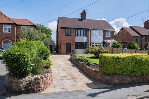 4 bedroom semi-detached house for sale - A FULLY RENOVATED and EXTENDED semi-detached family home in Tarporley