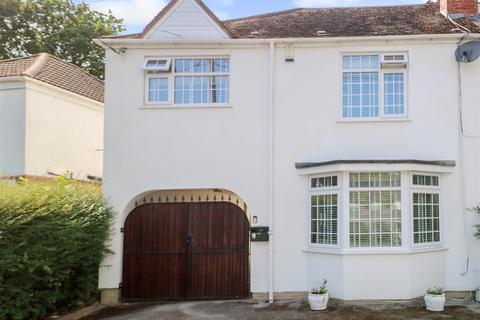 4 bedroom semi-detached house for sale - Cromwell Lane, Burton Green