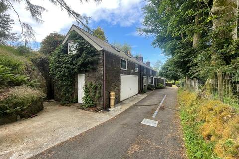 4 bedroom property with land for sale, Blaenpennal, Aberystwyth, SY23