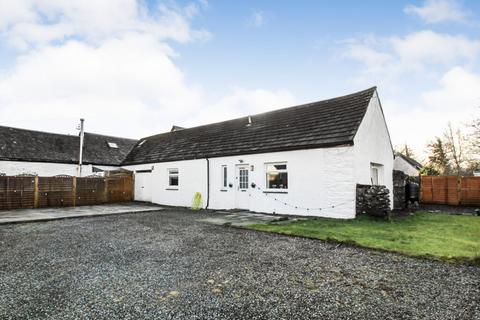 2 bedroom detached bungalow for sale - 9 The Stances, Kilmichael Glassary, By Lochgilphead, Argyll