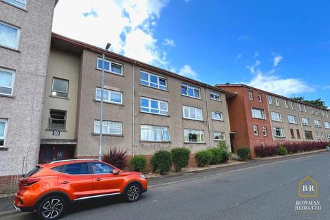 2 bedroom flat to rent, Larkfield Road, Inverclyde, Gourock, PA19