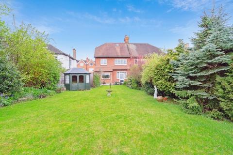 55 Cecil Park, Pinner, HA5 5HL