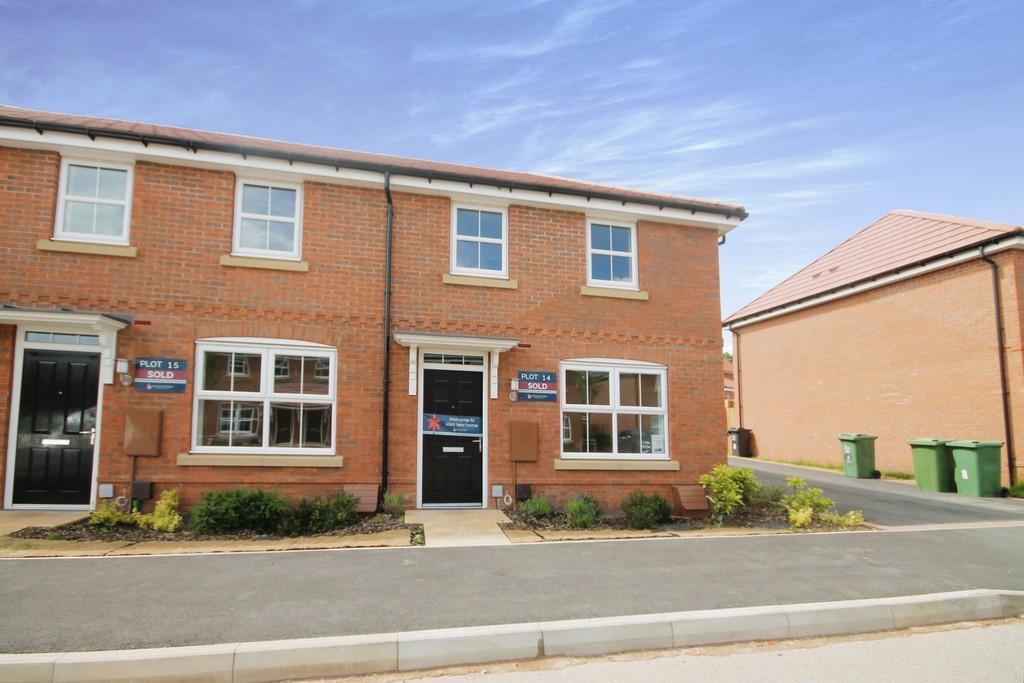 Barn Field Close, Barkby, Leicester 3 bed end of terrace house to rent