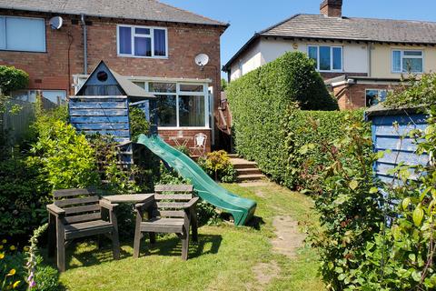 229 Dolphin Lane, Acocks Green, Birmingham, B27 7BL