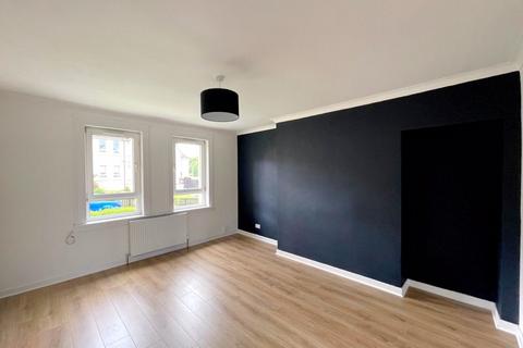 undefined, Queensbank Avenue, Gartcosh