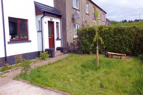 2 bedroom end of terrace house for sale - Brodie Crescent, Lochgilphead