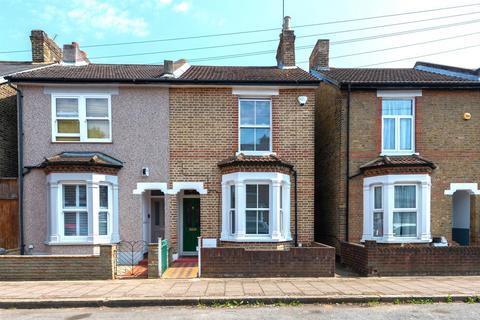 73 Park End, Bromley, BR1 4AW