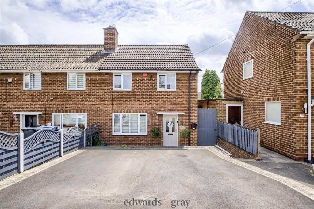 Packington Avenue, Shard End, B34 7RU 2 bed end of terrace house for