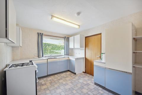 35 Dalmorglen Park, Stirling, FK7 9JL