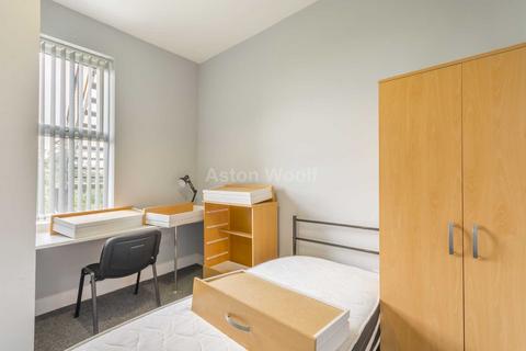 ENSUITE ROOMS Broadgate, Beeston