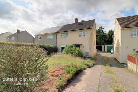 3 bedroom semi-detached house for sale - Boswell Road, Cannock