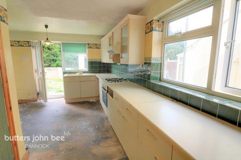 3 bedroom semi-detached house for sale - Boswell Road, Cannock