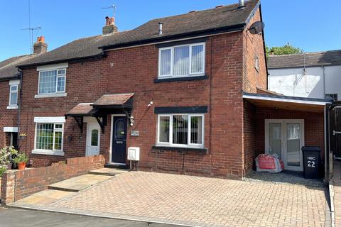 22 Park Crest, Knaresborough, HG5 0BT