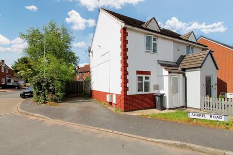 2 bedroom semi-detached house for sale - Sorrel Road, Hamilton, Leicester, LE5