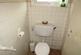 Separate WC