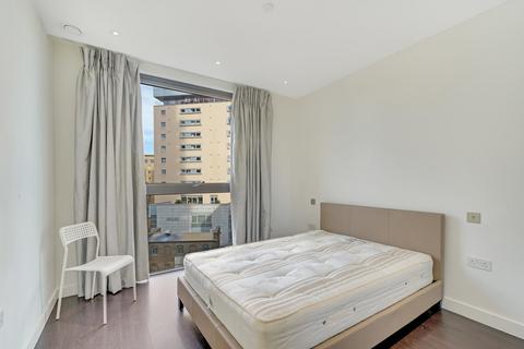 undefined, Meranti House, Goodmans Field, Aldgate, E1