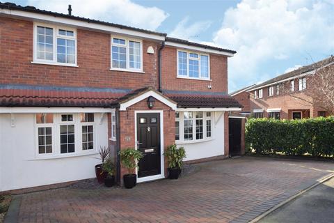 3 bedroom house for sale, 19 Southville Close, Shrewsbury SY3 6BW