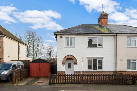 undefined, Parkfield Road, Oakham