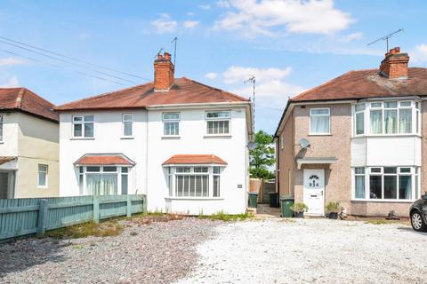 936 Broad Lane, Coventry, CV5 7FG