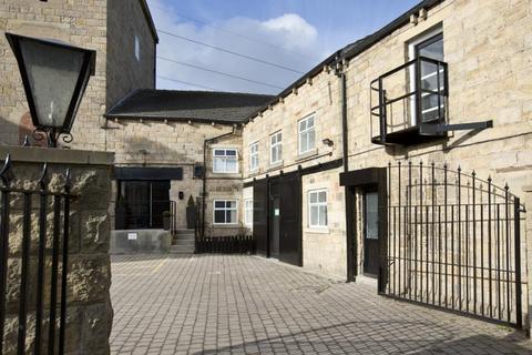 Studio for sale, Kirkstall Design Centre, Bridge Road, Leeds, LS5