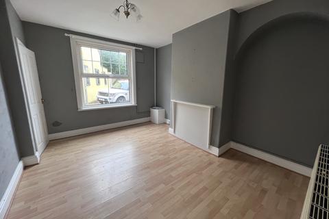 2 bedroom terraced house for sale, Aberystwyth SY23