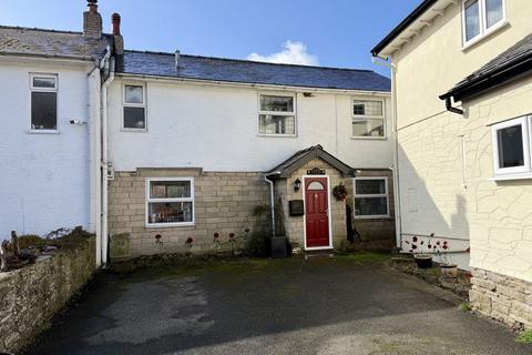 3 bedroom semi-detached house for sale, Llanwenarth, Abergavenny