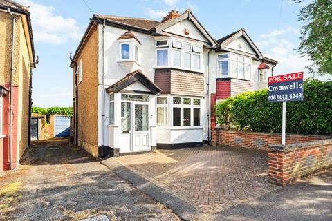 3 bedroom semi-detached house for sale - Priory Road, Sutton