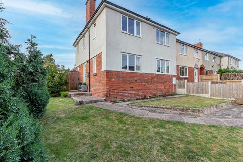 3 bedroom end of terrace house for sale, South Road, Stourbridge, DY8 3UL