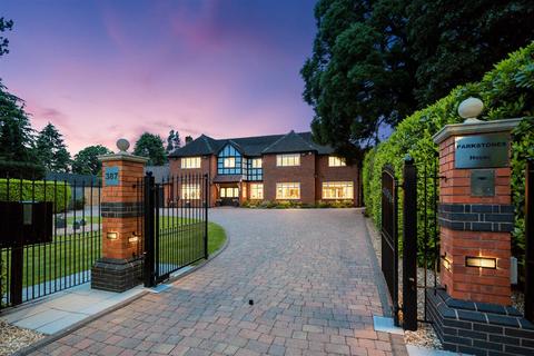 6 bedroom detached house for sale, Streetsbrook Road, Solihull, B91