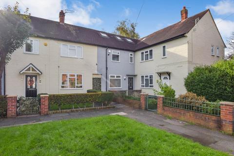 4 bedroom terraced house for sale - Winterslow Avenue, Manchester, Greater Manchester, M23