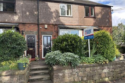 2 bedroom terraced house for sale - Station Road, Cheddleton, Staffordshire, ST13