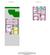 Floorplan 2 D