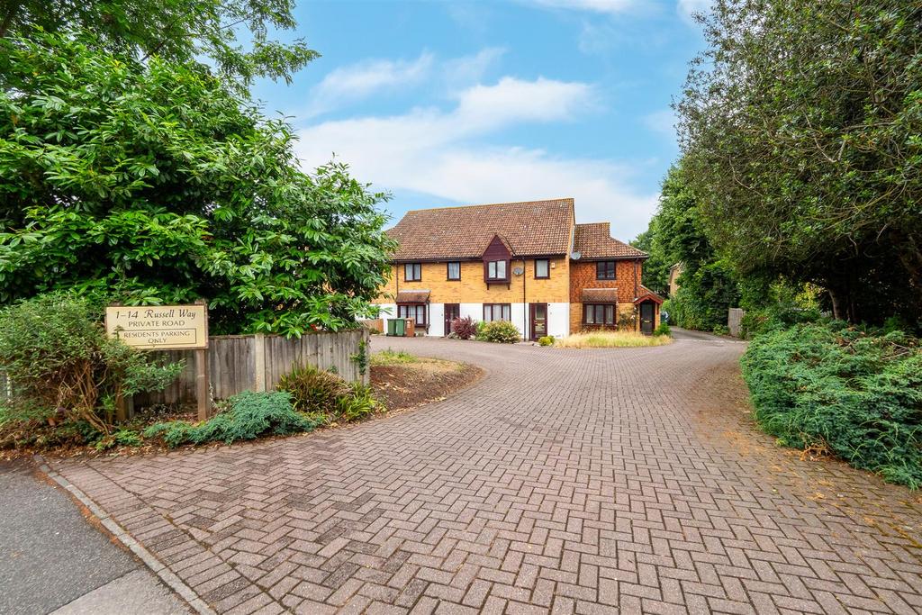 Russell Way, Sutton 2 bed terraced house for sale £450,000