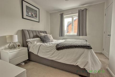 17 Bradgate Croft, Chesterfield, S41 0XZ