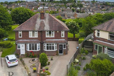 31 Ashley Crescent, Keyworth, Nottingham, NG12 5GF