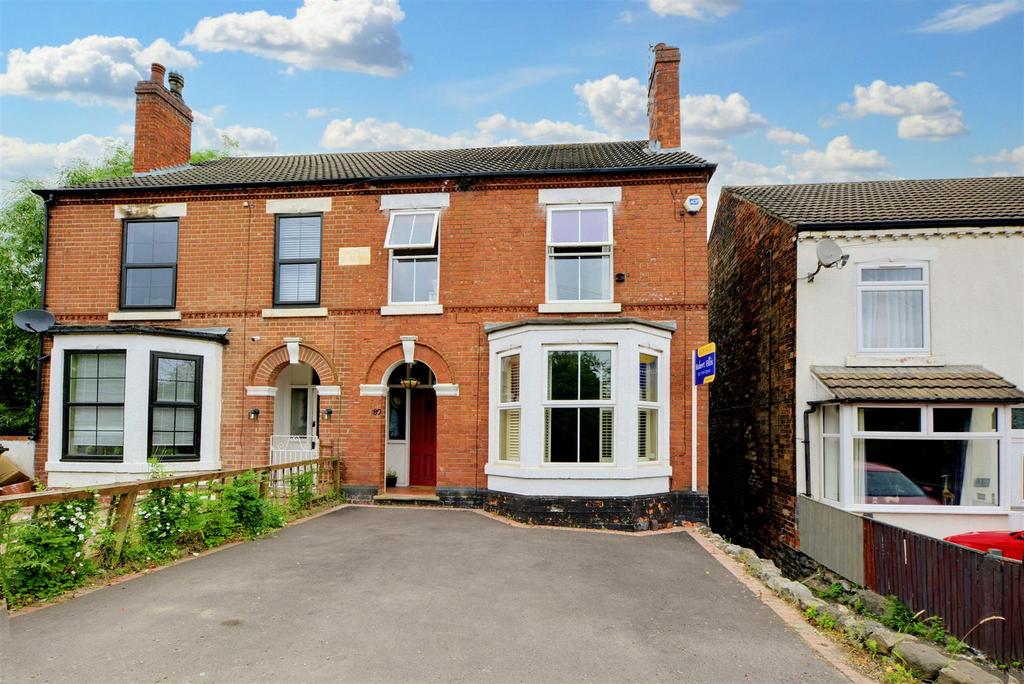 Moorbridge Lane, Stapleford 4 bed semidetached house £269,950