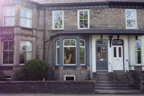 undefined, Aynam Road, Kendal