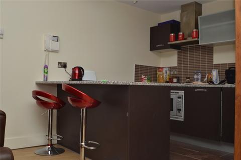 1 bedroom flat for sale, Balmoral Apartments, 2 Praed Street, London, W2 1AL
