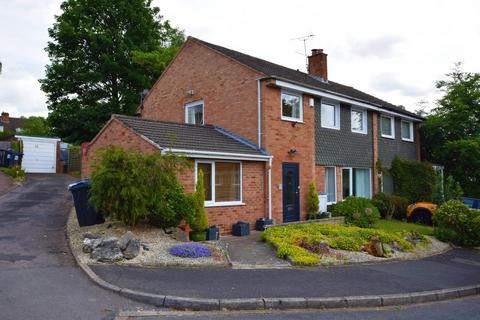 5 bedroom semi-detached house for sale - Hathaway Road, Sutton Coldfield