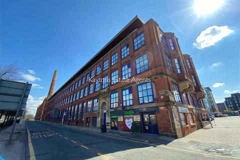 Albion Works, Block A, Pollard Street, Manchester