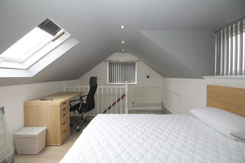 1 bedroom in a house share to rent, Kings Avenue, Loughborough, LE11
