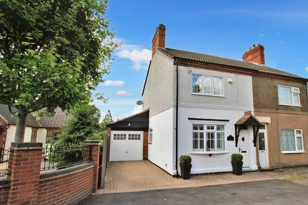 Albert Street, Ibstock LE67 2 bed semidetached house for sale £250,000