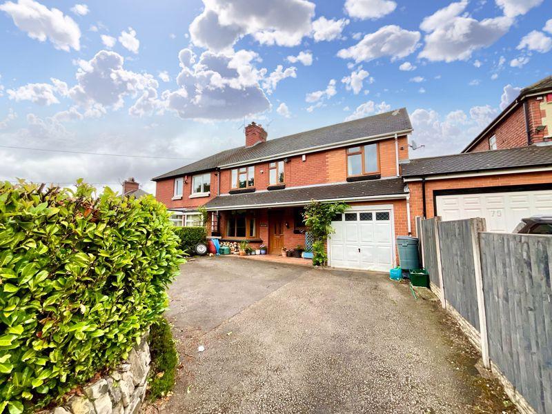 Gravelly Bank, stokeontrent 4 bed semidetached house £275,000