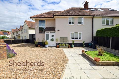 11a Franklin Avenue, Cheshunt, Waltham Cross, EN7 5DX