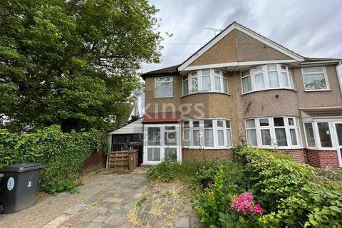 3 bedroom semi-detached house for sale - Waltham Way, London