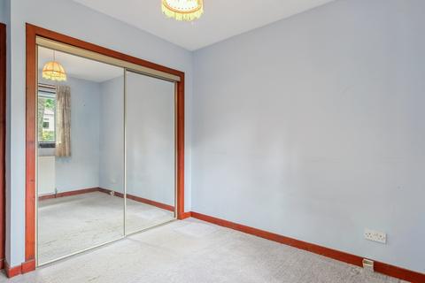 11 Silvan Place, Clarkston, Glasgow, G76 8HJ