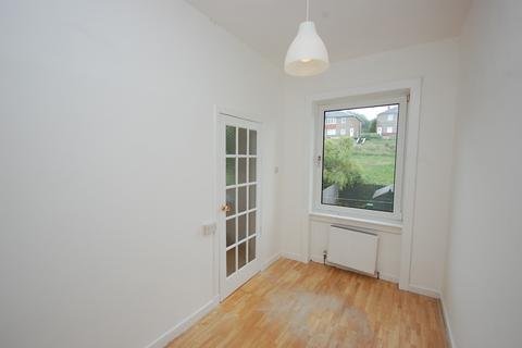 465 Chirnside Road, Glasgow, G52 2JU
