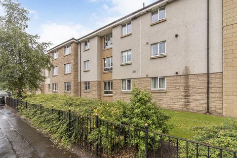 21 Bridgend Gardens, Bathgate, EH48 2FF