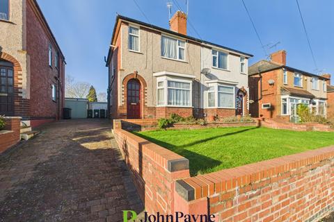 undefined, Burnham Road, Whitley, Coventry, CV3
