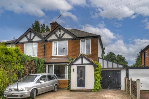 3 bedroom semi-detached house for sale, Roland Avenue, Wilford, Nottingham